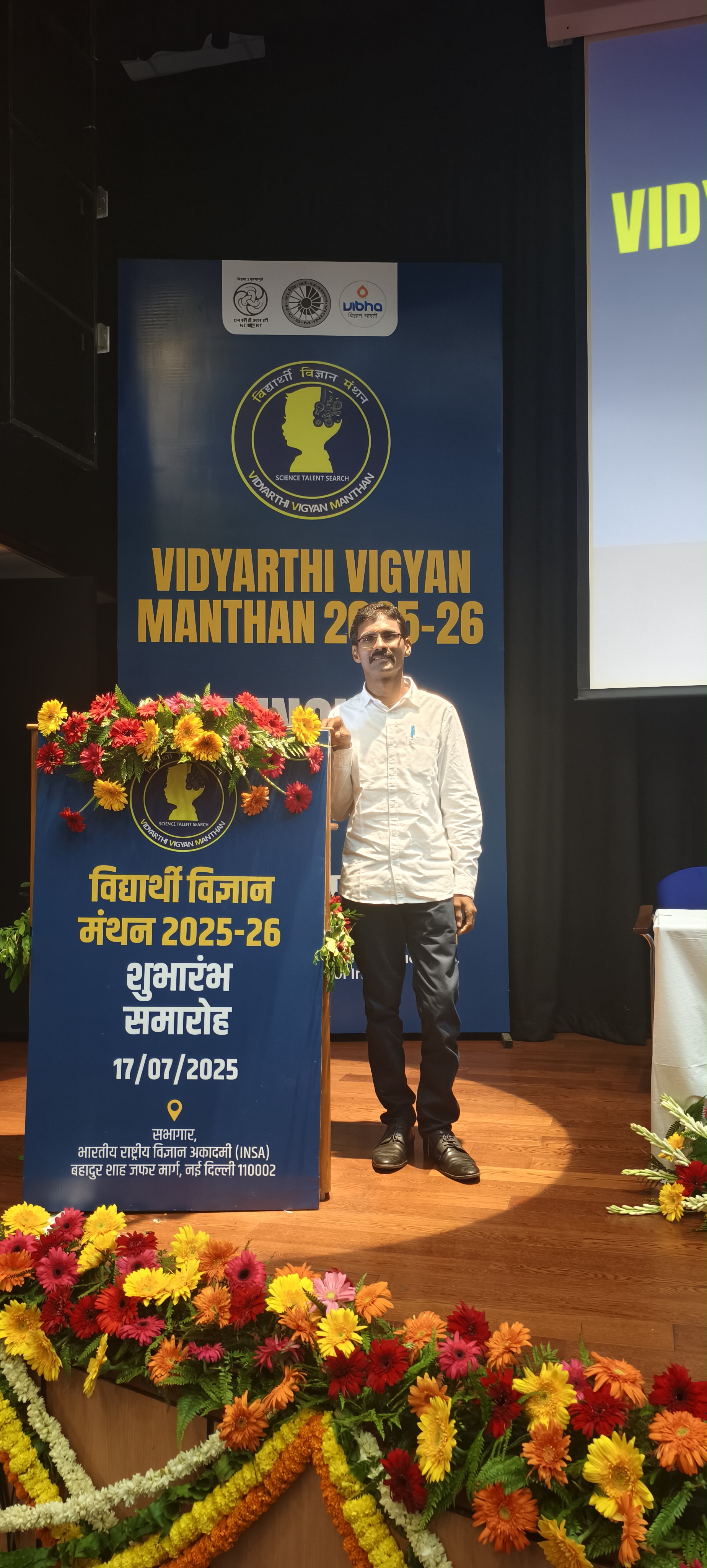 Vidyarthi Vigyan Manthan 2026-27 - VVM India's Largest Online Talent Exam